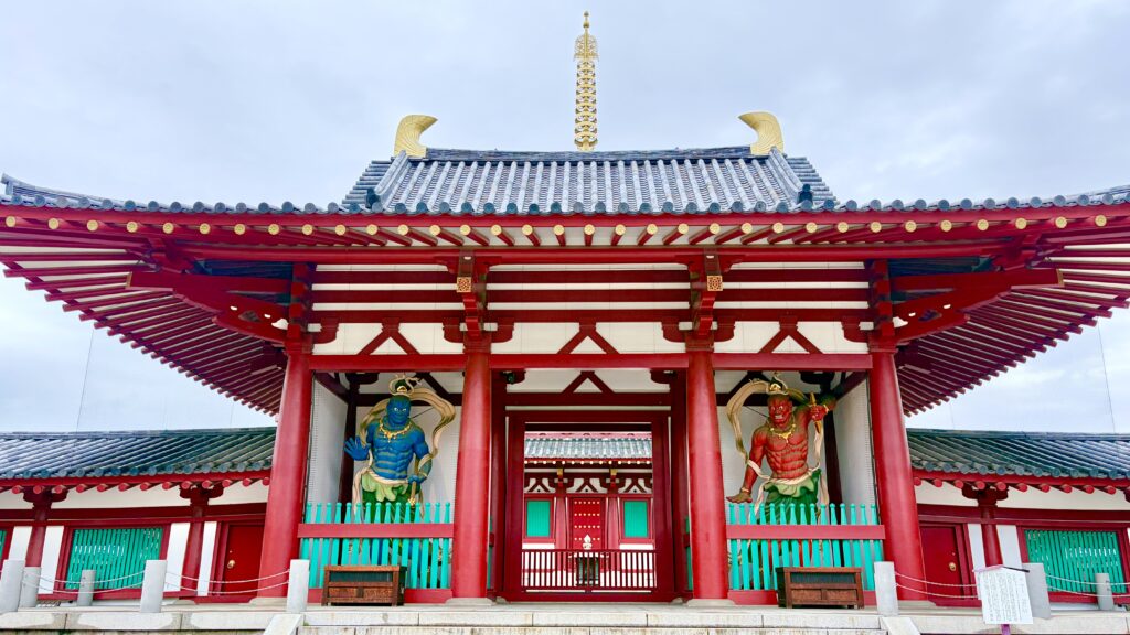 おとな書院®︎天王寺校